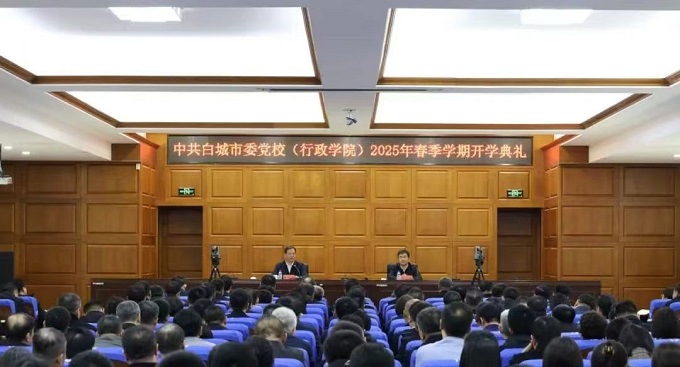 微信图片_20250327091533.jpg